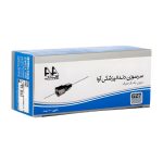 سرسوزن دندانپزشکی آوا